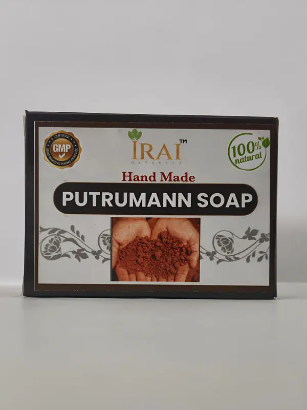 KUPPAIMENI FACEPACK 50gm