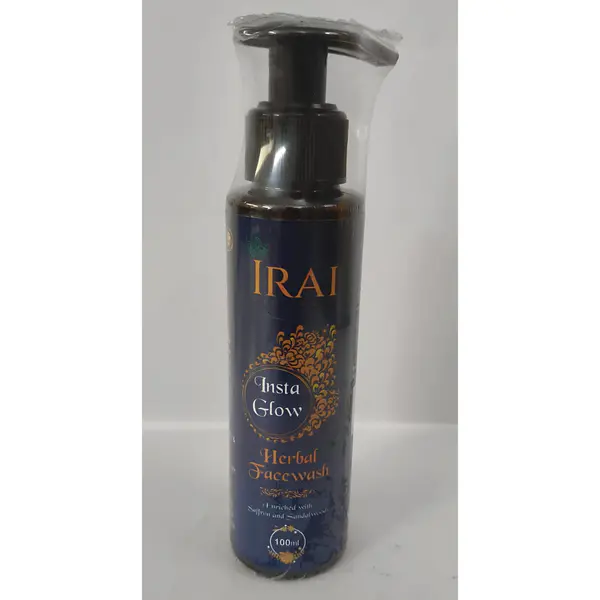Kasthuri Manjal Soap