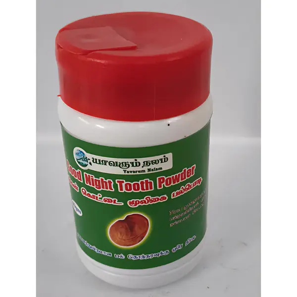 Vitamin C Soap